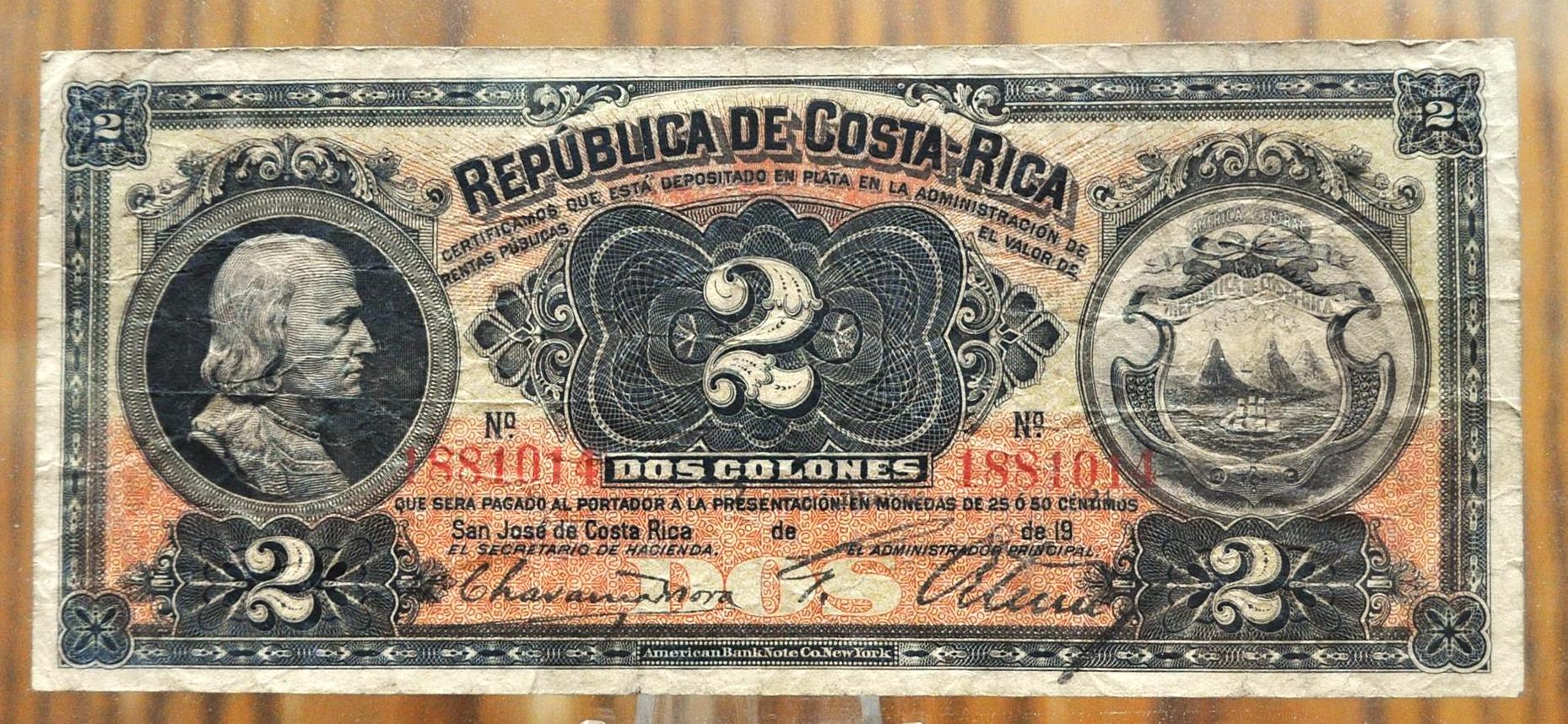 1921 Republica de Costa Rica 2 Colones Silver Note - RARE Note - Reverse Overprint - 1921 Costa Rican Two Colones Silver Banknote - P#152