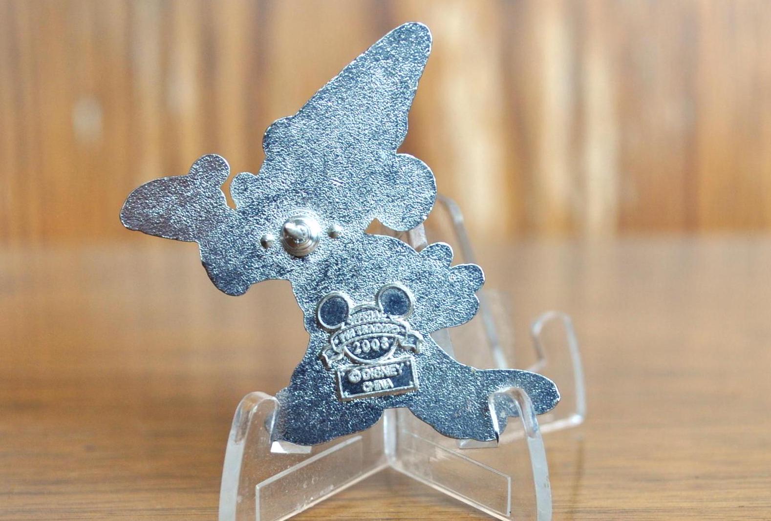 Vintage Disney Mickey Mouse Fantasia Pin - Stamped "Disney" and "Official Pin Trading 2008" - Collectible Mickey Mouse Jewelry