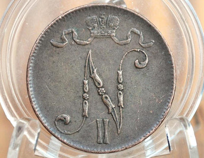 1916 Finland 5 Pennia - Great Condition - Nicholas II - Finnish Coin -