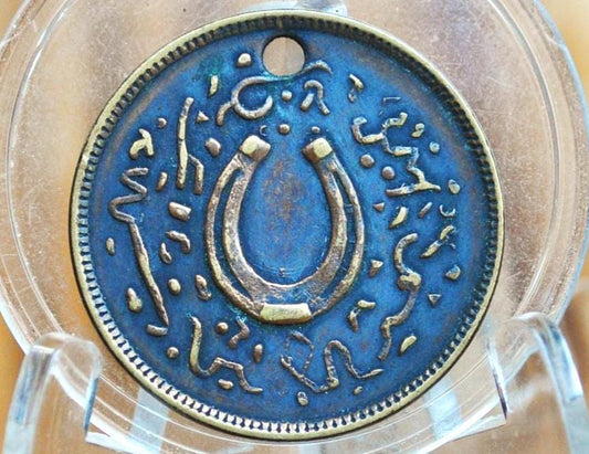 Boston, MA Willow Calf Token - White Brothers and Company - Exonumia - 1890s Token -