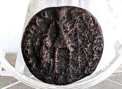 364-378 AD Emperor Valens Ancient Roman Coin - Siscia Mint -