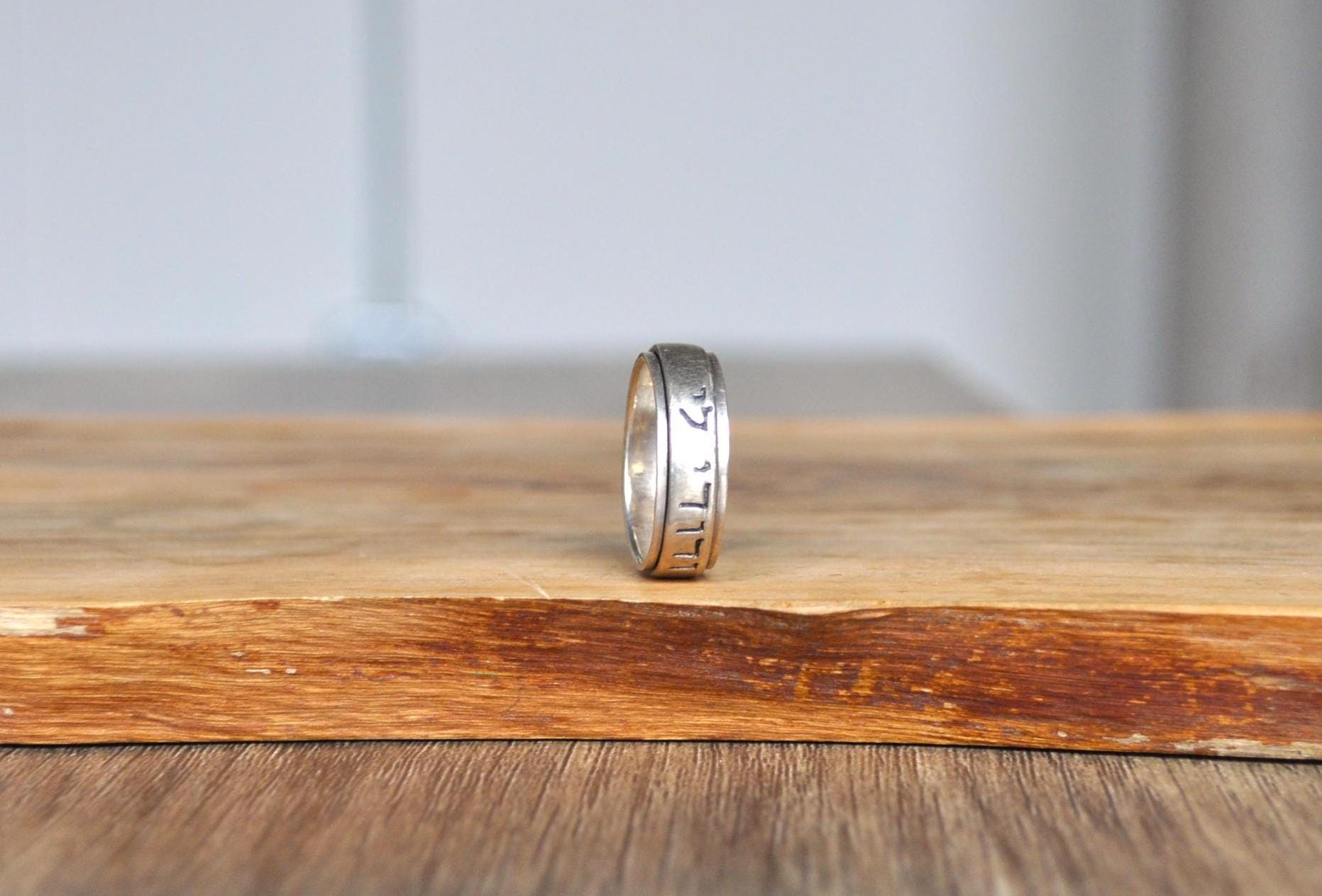 Rare 925 Sterling Silver Song of Solomon Ring - I Am My Beloved's and My Beloved Is Mine Ring - Hebrew Text Ring - Jewish Wedding Ring - 8.5