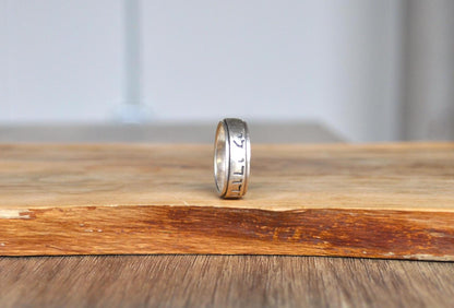 Rare 925 Sterling Silver Song of Solomon Ring - I Am My Beloved's and My Beloved Is Mine Ring - Hebrew Text Ring - Jewish Wedding Ring - 8.5