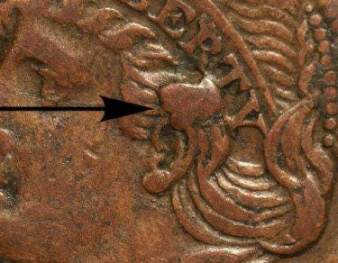 1855 Braided Hair Large Cent - Slanted 5's, Knob on Ear - 1855 Rarer Variety 1855 US Large Cent - Braided Hair Slanted 5 Knob - Rare Variety