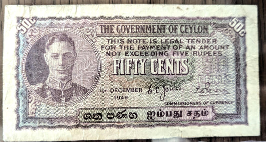 1949 Government of Ceylon 50 Cents Note - RARE date! - 1.12.1949 - King George VI - Sri Lanka Note - 1949 British Ceylon Fifty Cents Note - P#45b