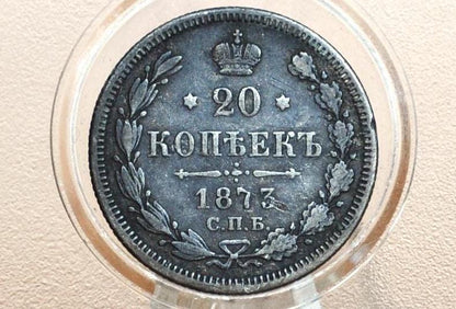 1873 Russian 20 Kopeks - Silver - Cool Design, Great Condition - 20 Kopek Coin Russian Empire 1873 Russia Coin