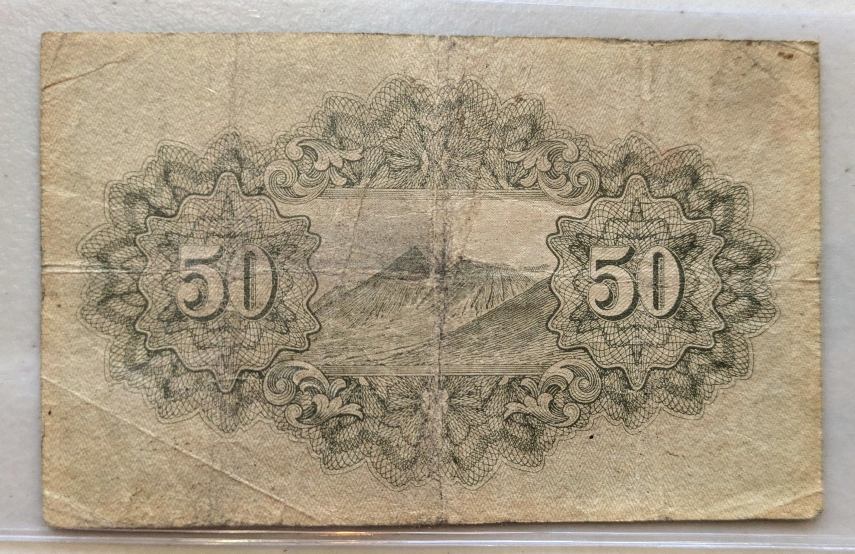 yasukunです。 1944 Imperial Japan Fractional 50 Sen Note - Yasukuni Series