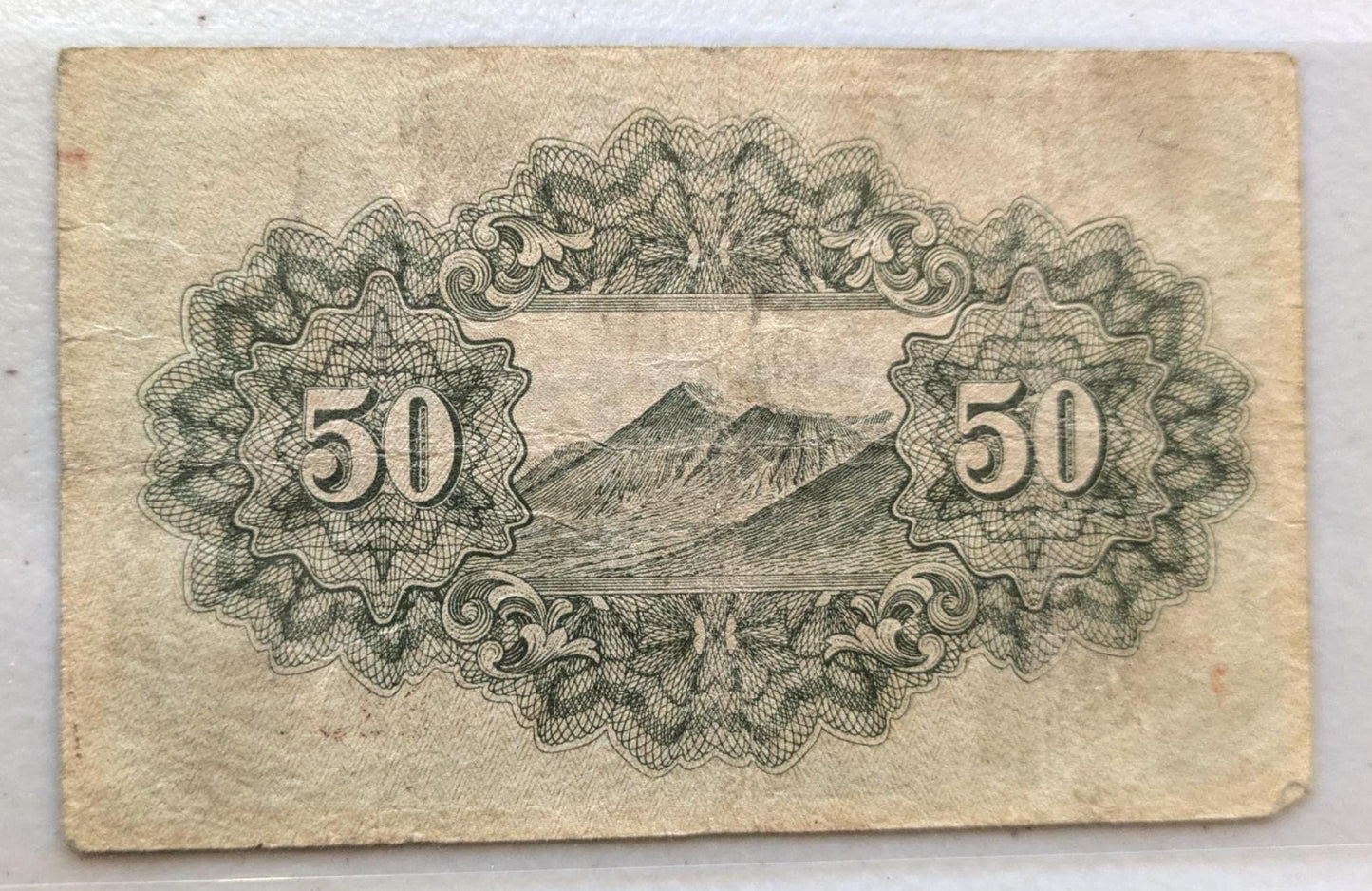 1938 Imperial Japan Fractional 50 Sen Note - Mt Fuji Type - Showa Era, WWII - Very Fine (VF) - 1938 Japanese Fifty Sen Fuji Banknote - P#58