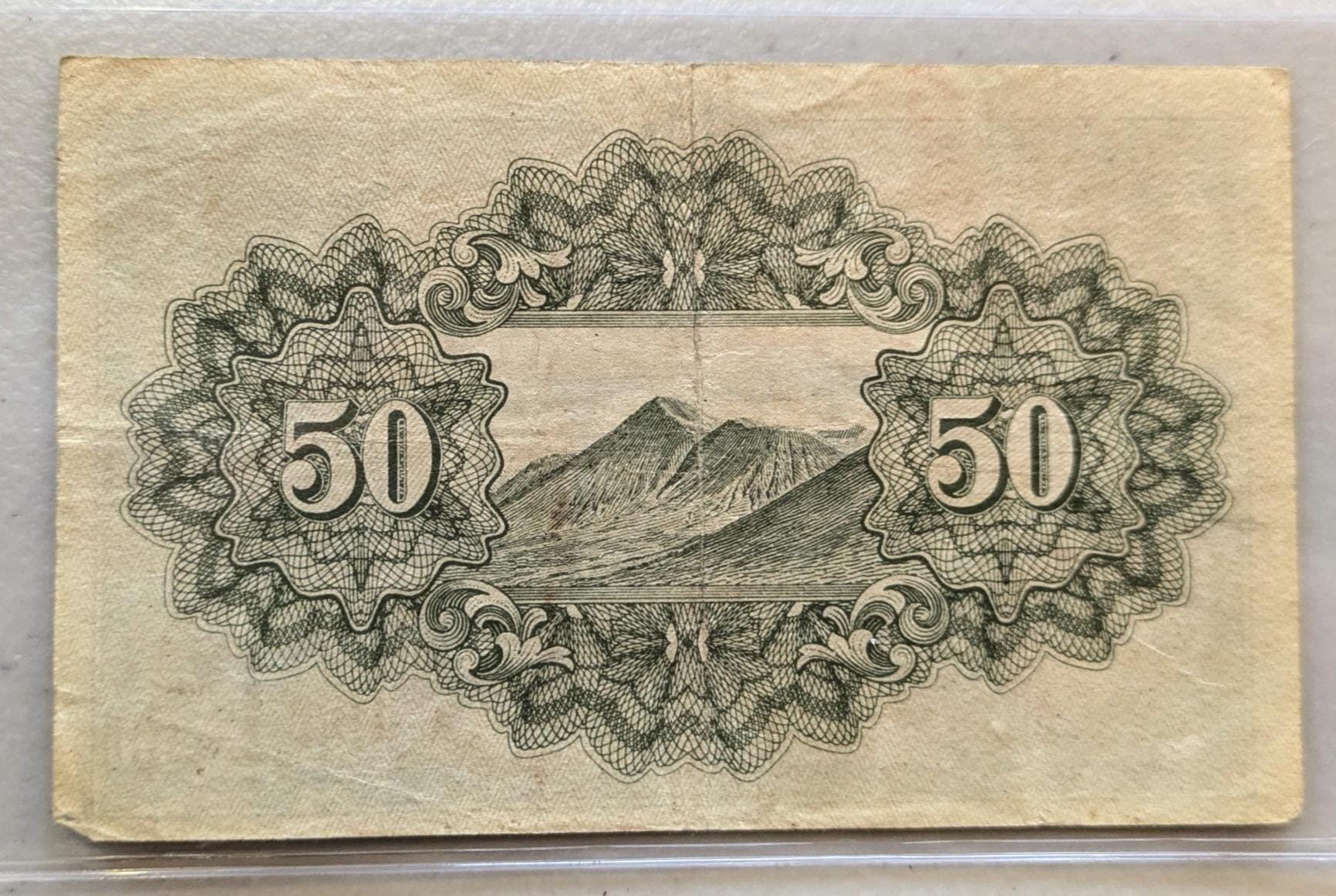 1938 Imperial Japan Fractional 50 Sen Note - Mt Fuji Type - Showa Era, WWII - Very Fine (VF) - 1938 Japanese Fifty Sen Fuji Banknote - P#58