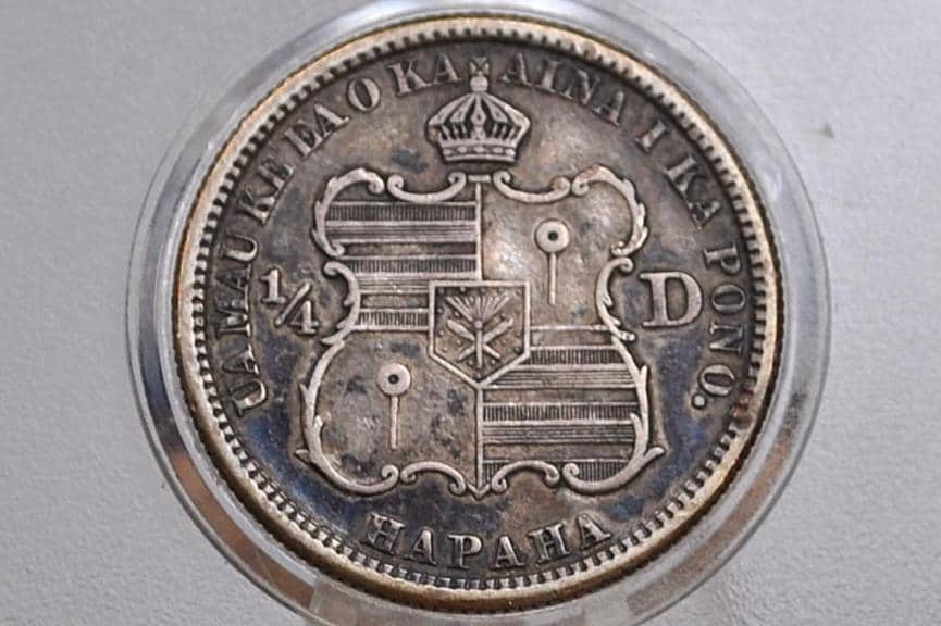 1883 Kingdom Of Hawaii Silver Quarter - XF45/AU Grade Condition, Great Color - Hawaii Hapaha 1883 Silver 25 Cent 1883 Hawaii - Rarer Coin,