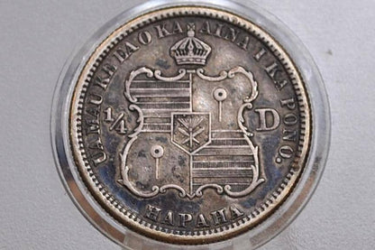 1883 Kingdom Of Hawaii Silver Quarter - XF45/AU Grade Condition, Great Color - Hawaii Hapaha 1883 Silver 25 Cent 1883 Hawaii - Rarer Coin,