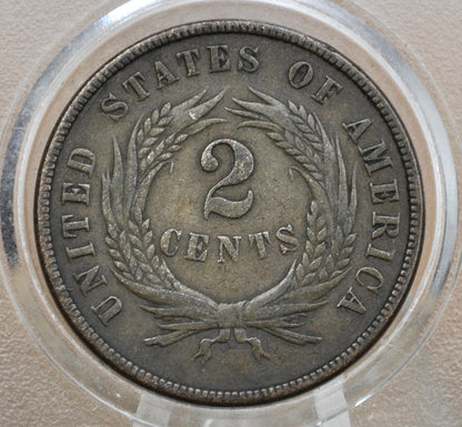 1871 Two Cent US Coin - Choose by Grade / Condition - Civil War Era - 1871 2 Cent Piece 1871 US Two Cent Coin