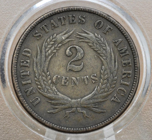 1871 Two Cent US Coin - Choose by Grade / Condition - Civil War Era - 1871 2 Cent Piece 1871 US Two Cent Coin