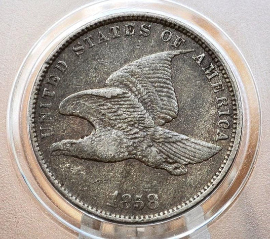1858 Flying Eagle Penny - VG-VF (Very Good to Very Fine) Choose by Grade - Rare Penny Type - Two years produced - 1858 Cent -1858 Eagle Cent