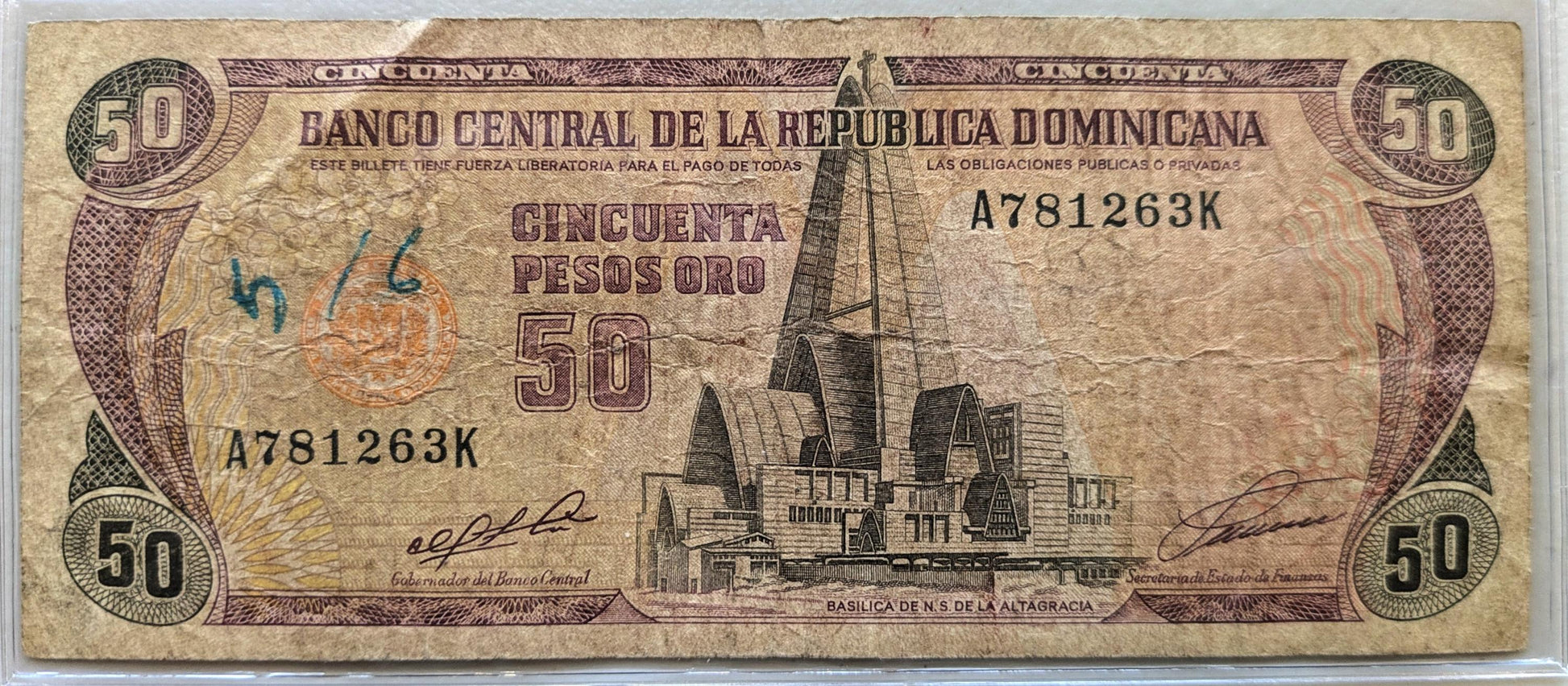 1991 Dominican Republic 50 Pesos Oro Banknote - Very Fine (VF) Grade - 1991 Dominican Republic Cincuenta Fifty Pesos Oro Note - P#135a