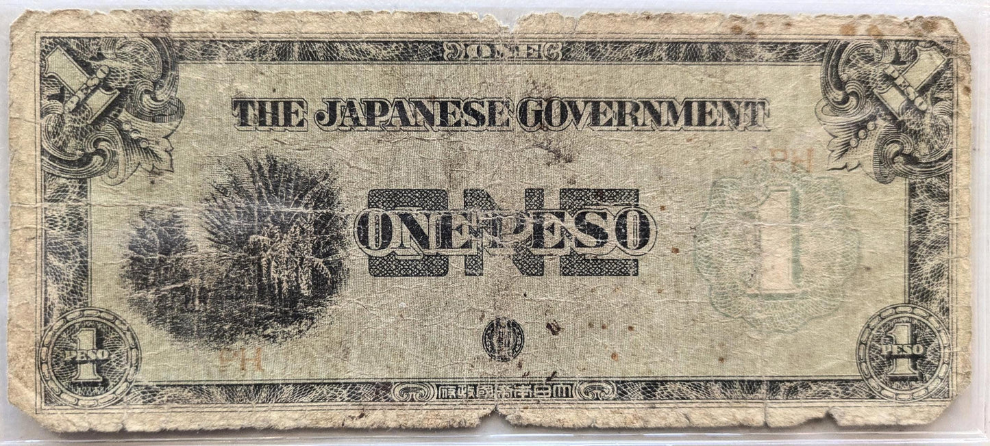 1942 Philippines Japanese Government 1 Peso Note - Occupied Philippines - Allied Counterfeit - 1942 Filipino Forgery One Peso Note - P#106x