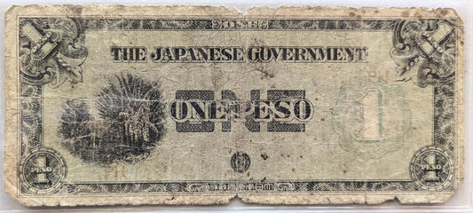 1942 Philippines Japanese Government 1 Peso Note - Occupied Philippines - Allied Counterfeit - 1942 Filipino Forgery One Peso Note - P#106x