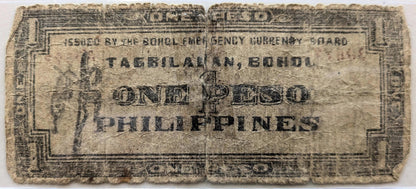 1942 Philippines Bohol Emergency 1 Peso Note - WWII Emergency Currency Philippines - 1942 Bohol Filipino One Peso Banknote - P#S135e