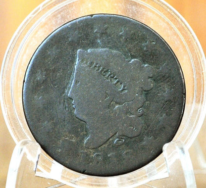 1818 Matron Head Large Cent - Choose by Condition / Grade - US Large Cent 1818 Coronet Liberty Head Cent - 1818 US Cent