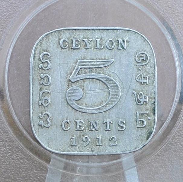 Ceylon Coins - Choose by Denomination and Year - King George - UK 2 Pence 1951 Sri Lanka - 2 Penny Coin 1951 UK Ceylon Sri Lanka