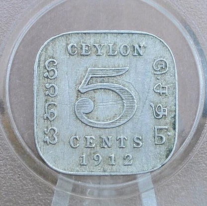 Ceylon Coins - Choose by Denomination and Year - King George - UK 2 Pence 1951 Sri Lanka - 2 Penny Coin 1951 UK Ceylon Sri Lanka