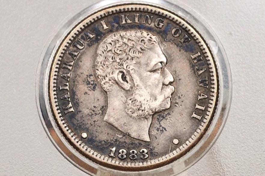 1883 Kingdom Of Hawaii Silver Quarter - XF45/AU Grade Condition, Great Color - Hawaii Hapaha 1883 Silver 25 Cent 1883 Hawaii - Rarer Coin,