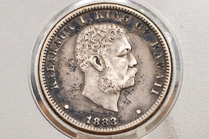 1883 Kingdom Of Hawaii Silver Quarter - XF45/AU Grade Condition, Great Color - Hawaii Hapaha 1883 Silver 25 Cent 1883 Hawaii - Rarer Coin,
