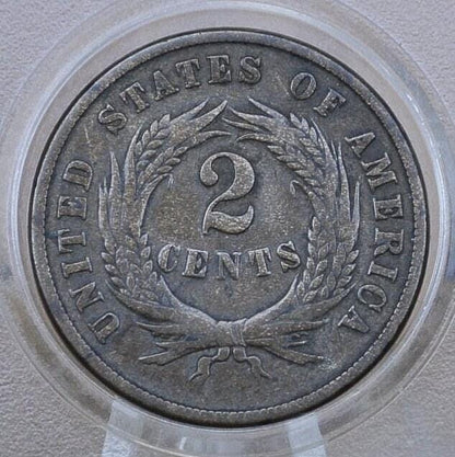 1871 Two Cent US Coin - Choose by Grade / Condition - Civil War Era - 1871 2 Cent Piece 1871 US Two Cent Coin