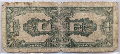 1942 Philippines Japanese Government 1 Peso Note - Occupied Philippines - Allied Counterfeit - 1942 Filipino Forgery One Peso Note - P#106x