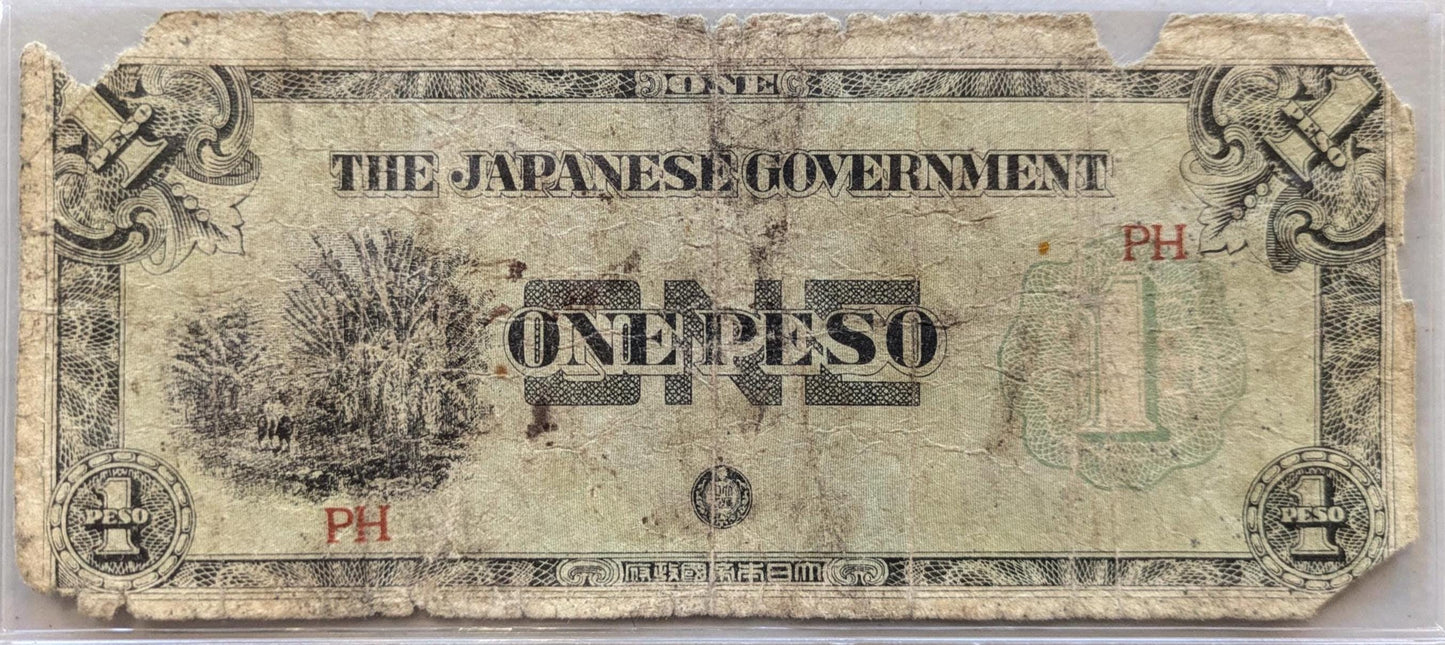 1942 Philippines Japanese Government 1 Peso Note - Occupied Philippines - Allied Counterfeit - 1942 Filipino Forgery One Peso Note - P#106x