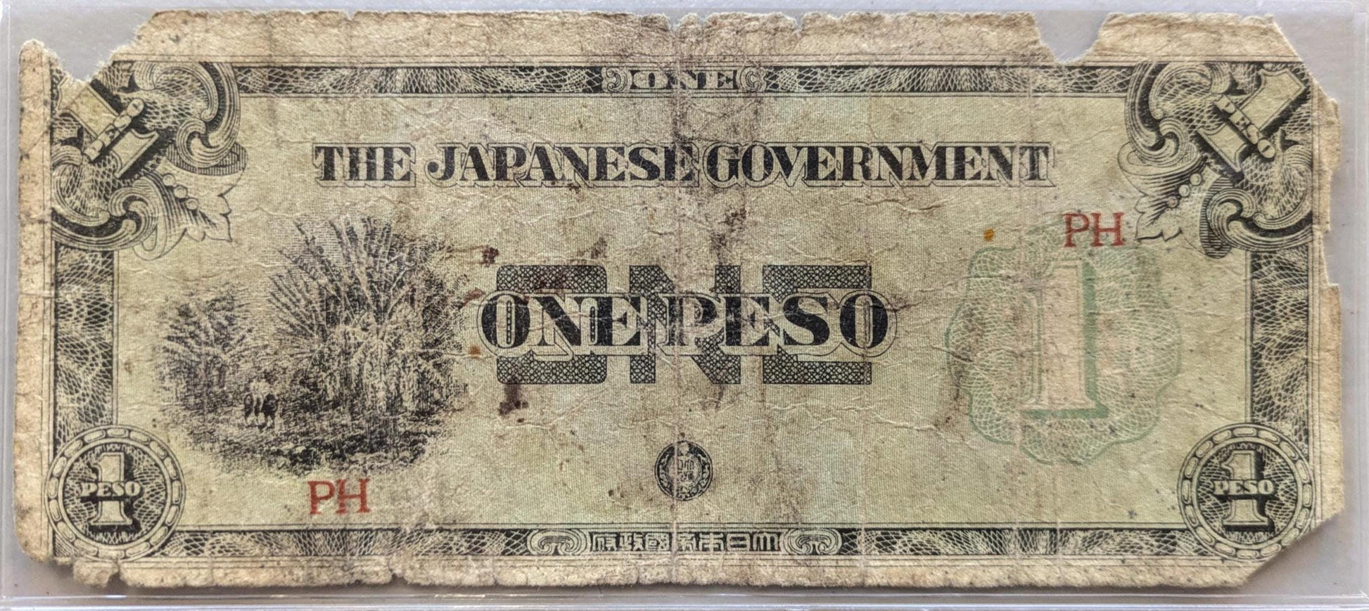 1942 Philippines Japanese Government 1 Peso Note - Occupied Philippines - Allied Counterfeit - 1942 Filipino Forgery One Peso Note - P#106x