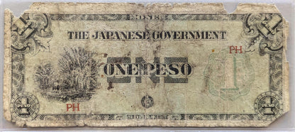 1942 Philippines Japanese Government 1 Peso Note - Occupied Philippines - Allied Counterfeit - 1942 Filipino Forgery One Peso Note - P#106x