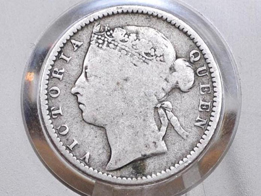 1898 Silver British Straits Settlements 20 Cents - XF/AU Condition - King George V -