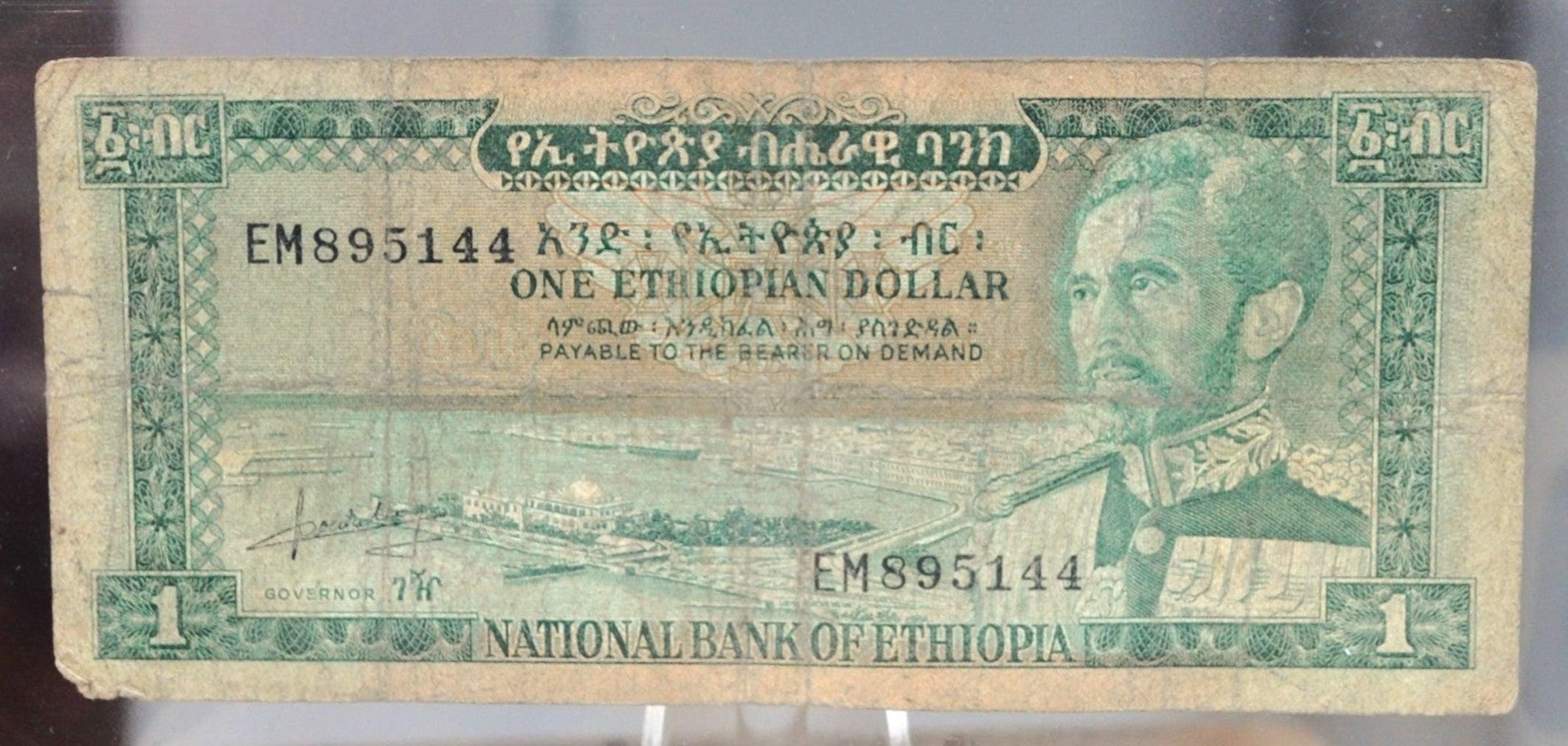 1966 National Bank Of Ethiopia 1 Dollar Note - Haile Selassie Type - Very Fine (Vf) Grade - 1966 N.d. Ethiopian One Dollar Banknote - P#25A
