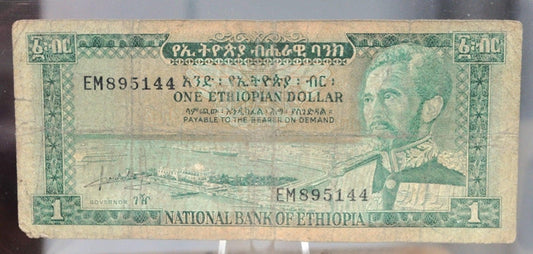 1966 National Bank Of Ethiopia 1 Dollar Note - Haile Selassie Type - Very Fine (Vf) Grade - 1966 N.d. Ethiopian One Dollar Banknote - P#25A