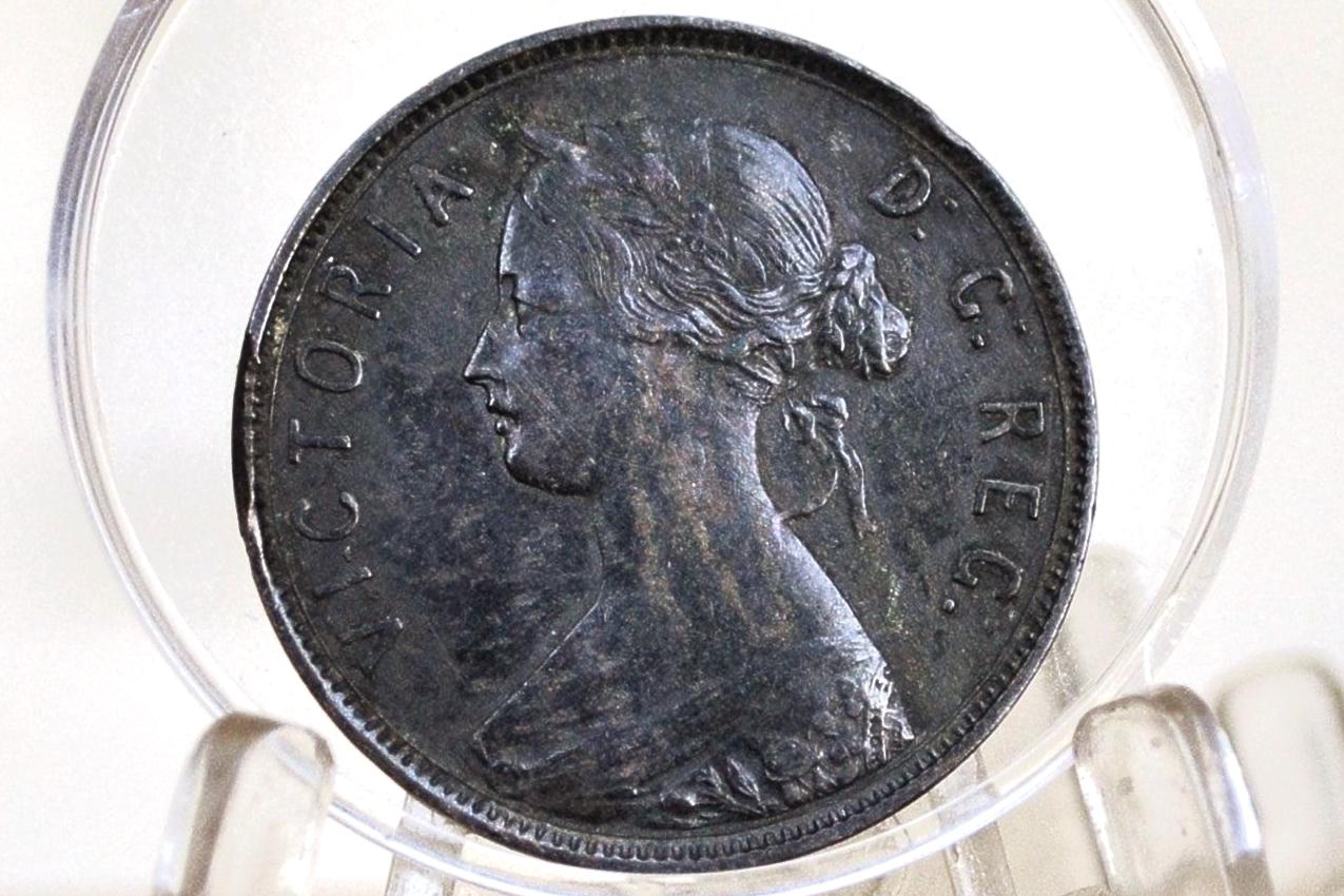 1890 Newfoundland One Cent - Great Details - Only 200,000 Minted - Queen Victoria - One Cent Newfoundland 1890 Large Cent - 1890 Newfoundlan