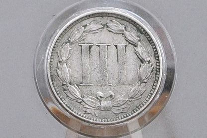 1870 Three Cent Nickel US Coin - Choose by Grade / Condition - Civil War Era - 3 Cent Nickel 1870