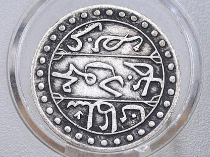 1857 French-Algeria Victory Declaration Propaganda Token - Great Condition - Sultan Mahmud Khan - Historical Medal - Choose by Type -