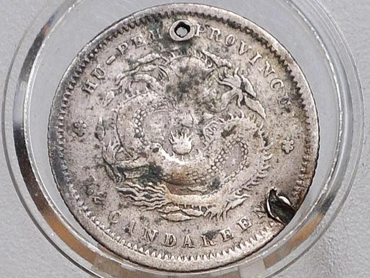 1895-1907 Silver Hu-Pei Province 10 Fen Dragon Coin - 7.2 Candareens Silver Weight - Chinese Coin - Emperor Guangxu -