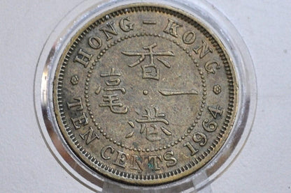 1965 Hong Kong Ten Cents - UNC Grade / Condition - Queen Elizabeth II - 10 Centimes Hong Kong -