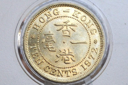 1965 Hong Kong Ten Cents - UNC Grade / Condition - Queen Elizabeth II - 10 Centimes Hong Kong -