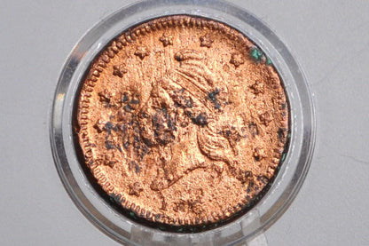 1863 Civil War Token - Army and Navy - Great Condition - Higher Grade - Civil War Tokens - The Federal Union It Must and Shall Be Preserved