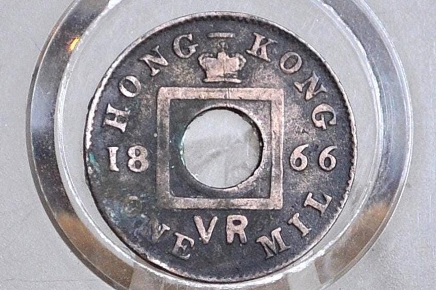 1866 Hong Kong One Mil - Great Condition - UK Hong-Kong Mil 1866 - Queen Victoria - Scarcer Coin -