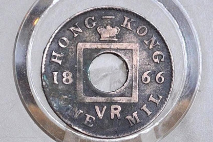 1866 Hong Kong One Mil - Great Condition - UK Hong-Kong Mil 1866 - Queen Victoria - Scarcer Coin -