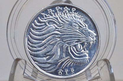 2012 Ethiopia Africa 50 Santeem Coin - Great Condition - Sick Lion Animal Obverse - East African Coins -