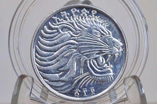 2012 Ethiopia Africa 50 Santeem Coin - Great Condition - Sick Lion Animal Obverse - East African Coins -