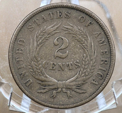 1867 Two Cent US Coin - Choose by Grade / Condition - Civil War Era - 2 Cent Piece 1867