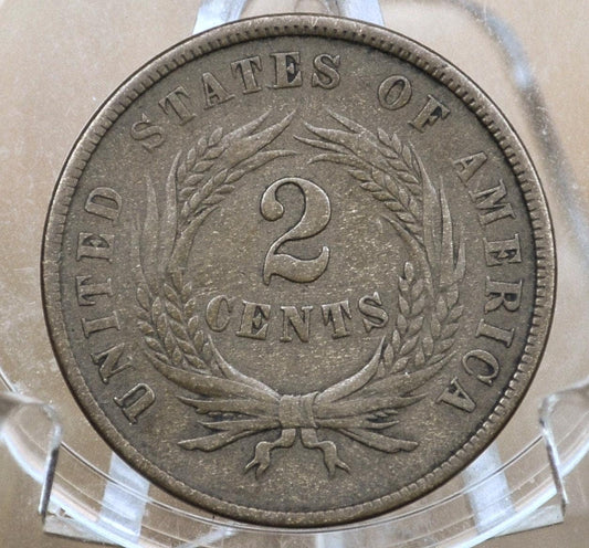 1867 Two Cent US Coin - Choose by Grade / Condition - Civil War Era - 2 Cent Piece 1867