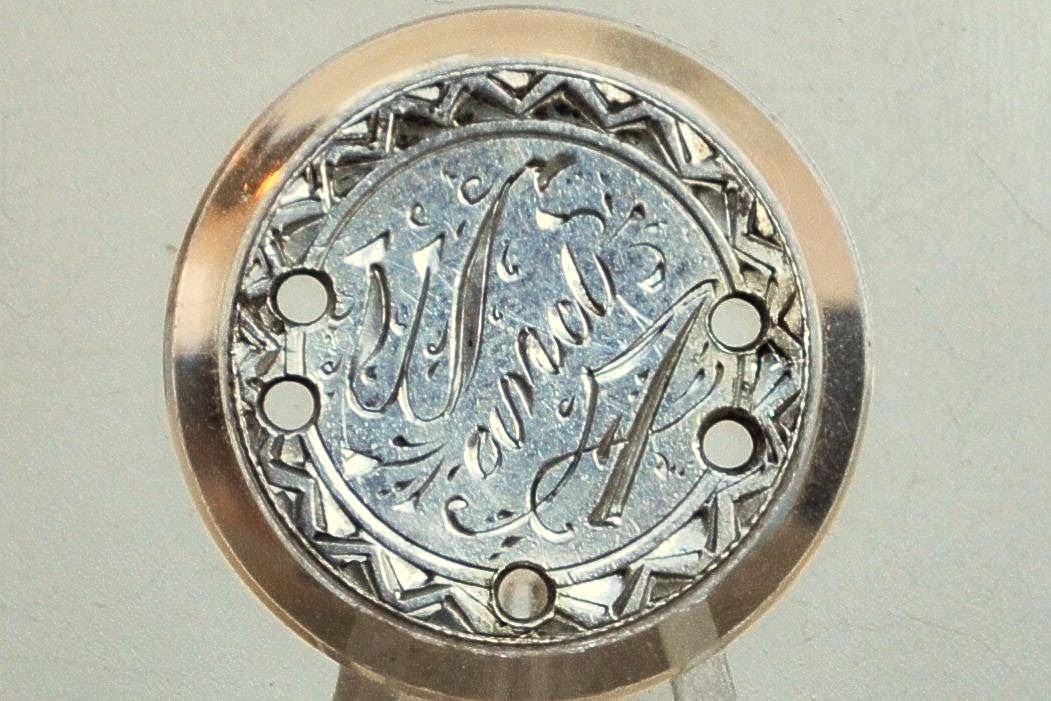 Genuine Antique Love Token, W & A - Made From An 1880'S Silver Dime - Beautiful Scroll Work, 1800S Silver Love Token, "W And A" Love Token