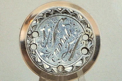 Genuine Antique Love Token, W & A - Made From An 1880'S Silver Dime - Beautiful Scroll Work, 1800S Silver Love Token, "W And A" Love Token